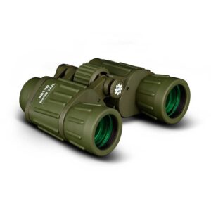 Prism. Konus ARMY 8x42